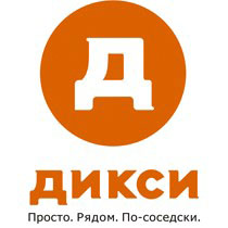 Дикси Дикси